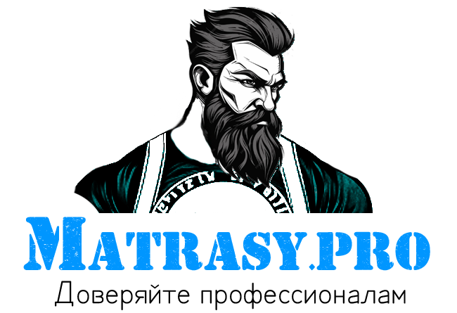 Матрасы.про - Интернет магазин матрасов. Купить матрас недорого Москва